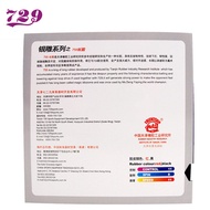 [729 Factory Direct Sales] 729 Silver Eagle Series 755 Long Rubber Table Tennis Racket Single Rubber