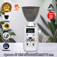 เครื่องบด APRESSO A7 mini เฟืองคอปเปอร์ 64 mm (1614-286)