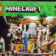 LEGO 21118 礦井礦場 Minecraft 創世紀神 The Mine 樂高 積木 我的世界