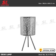 SL lighting โคมไฟตั้งหัวเตียง โคมไฟตั้งโต๊ะ ฉลุลาย สวยงาม ขึ้นรูปสแตนเลส SL-8-T02/1 | 8-T03/1