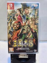 【德周 新竹店】（二手含稅）NS三國志8 Remake 中文版【EL0768】