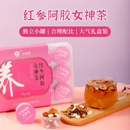 โสมแดง Ejiao เทพธิดาชาพร้อมแล้วว่า