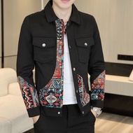 Men's Fashion Jacket, Autumn And Winter Casual Jacket