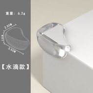 A23- (10個)防撞護邊膠角 PVC防撞角 防撞膠 防撞條 防撞墊 保護墊