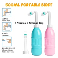 500ML Portable Travel Hand Held Bidet Spray Personal Cleaner Hygiene Bottle Spray Washing Cleaner Toilet 便携妇洗器 私处冲洗