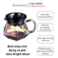 Brewista X Series Server Coffee Pot 500ml - Bright Moon Color