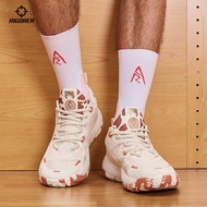 RIGORER Austin Reaves AR Basketball Shoes Battle 2 "Sawmill Road" Anti-Slip Breathable