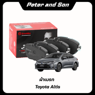 BREMBO CERAMIC ผ้าเบรคหน้า-หลัง TOYOTA ALTIS โตโยต้า อัลติส ปี 2001-ON ดิสเบรค เบรค แบมโบ้
