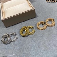 [Supreme] B.ZERO1 Series Circle Single Ring Earrings Men Women Same Style Fashion Jewelry Reveal Cha