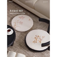 Round Tatami Mat Vintage Style Shoe Changing Stool Dressing Stool New Chinese Style Seat Cushion Sit
