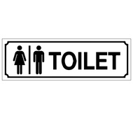 Toilet sign board - toilet area - acrylic sign - acrylic sign - outdoor