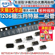 Mbr0530 Mbr0530t1g Zener Diode Mbr0520/540 MHz Bzt52c4v7/5v1