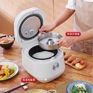 qaafeyfkwmndp0 IH Rice Cooker with Mini Size, Multi-ftion, and Firewood Effect for Low Sugar Cooking Food Warmer 220V