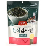 Dongwon Yangban Kim Ja-ban Jeonbok Ganjang 50gx2 (Seaweed Seasoning) / Jeonbok Ganjang Flavor / Kore