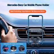 Mercedes-Benz Car Mobile Phone Holder Air Outlet Gravity Mobile Phone Holder