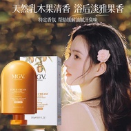 Han Chan Shea Butter Body Scrub Deep Cleansing Massage Exfoliating Moisturizing Body Scrub