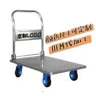 Troli Plat Besi Bersaiz Sederhana Logistik Kilang Memilih Troli Plat Besi Pasaraya Boleh Lipat Troli