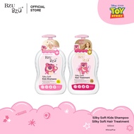 BZU BZU Kids Girl Silky Soft Hair Care Bundle - Toy Story 2 in 1 Hair Shampoo and Conditioner + Hair