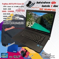 โน๊ตบุ๊คมือสอง A572 Core i3 gen3 เล่นเกม ดูหนัง ฟังเพลง ทำงาน Notebook ขนาด 15.6นิ้ว