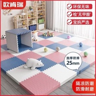 floor mat carpet puzzle mat floor Foam Floor Mat Splicing Mat Household Bedroom Thickened Crawling M
