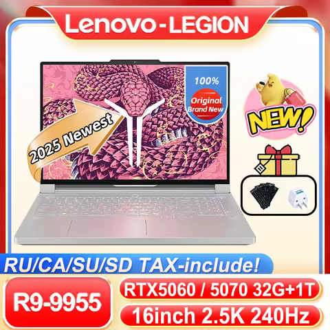 Lenovo LEGION R9000P R9-9955HX RTX5060/5070 32GB+1TB 16inch 2.5K 240Hz Screen White