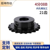 45 Steel 4 Points 08B21 Tooth Sprocket Gear Chain Wheel Finished Product Hole 14 15161718Blackened