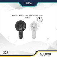 Aulumu G05 Full 360° Rotating Metal Phone Stand With MagSafe ic Rings 3 pcs. For iPhone & Smartphone