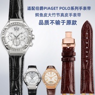 Suitable for PIAGET PIAGET POLO Series G0A31159/38159 Crocodile Leather Genuine Leather Watch Strap 