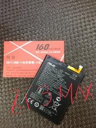 ☆168 華碩手機專業維修☆ZENFONE3 Max ZC520TL原裝電池 零件 特價