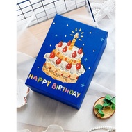 christmas gift set gift set exchange gift idea Kotak besar hadiah kanak-kanak lelaki kartun mewah