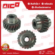 เฟืองขับปั๊มไฮโดรลิคโฟล์คลิฟท์ FD202530Z3457S89 J6 J7 C240 10348-F0104 อะไหล่รถโฟล์คลิฟท์/รถโฟล์คลิฟ