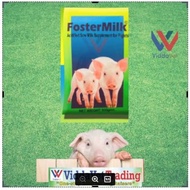LIVESTOCK 500grams Foster Milk for Piglets, Animals Pets Viddavet Foster MIlk 500 grams for piglets