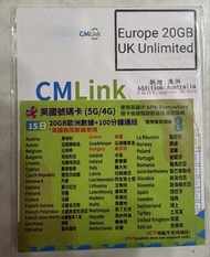 歐洲指定國家上網卡