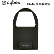 Germany Cybex Libelle Cart Accessories