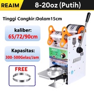 REAIM Mesin Cup Sealer 8-26 Oz - Mesin Press Gelas Plastik & Kertas Manual Cocok untuk Usaha Minuman