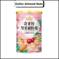 Oufen/LOTUS ROOT POWDER FOR DIET HEALTY 500gr/Lotus root powder original halal