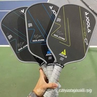 JOOLA Hyperion C2 pickleball USAPA Certified Professional Pickleball Paddle Carbon Fiber