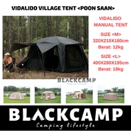 Vidalido Villa Village Tent Poon Saan M & L Size Manual Two Rooms Living Unta Tent Type Black Khemah