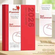 deli | Planner Diary Notebook A5