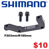 Shimano Disc Brake Adapter IS to Post F203mm/R180mm Adaptor