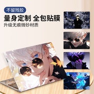 [Ready Stock] Notebook Sticker No Glue Suitable for 2024 Lenovo Zhaoyang X3-14 Computer 16 Protectiv