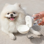 Pet Outdoor Water Bottle Cat Water Cup Pet Water Bottle Dog Water Bottle Pet Outdoor Kettle