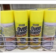 OVEN CLEANER BY GANSO