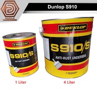 Dunlop S910/S antirust underseal car underseal antirust paint anti rust compound cat anti karat hita
