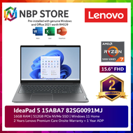Lenovo IdeaPad 5 15ABA7 82SG0091MJ 15.6'' FHD Laptop Storm Grey ( Ryzen 7 5825U, 16GB, 512GB SSD, ATI, W11, HS )