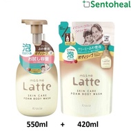 Kracie ma & me Latte Body Liquid Soap / Foam Body Wash  Bottle and Refill Gentle for Kids & Adults