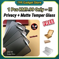 OPPO F11 Pro F11 F9 Pro F9 F7 Privacy matte Anti Fingerprint Full Cover Tempered Glass