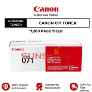 GENUINE Canon 071 071H Black Toner - LBP120 MF270 Series