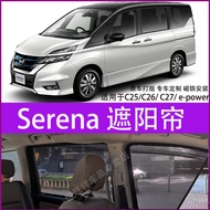 ((Order To Provide Models and Years) Suitable for Nissan Nissan Serena c25 c26 e-power c27 Sunscreen Heat Insulation Magnet Sunshade Curtain