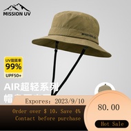 🌈MISSION UVSun Hat Bucket Hat Men's Summer UV Protection Mountaineering Sun Hat Fishing Hat Sun Protection Hat MenCW084